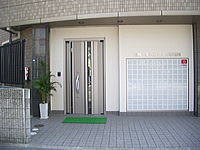 入口はこんな感じ。ビルではありません。大阪市淀川区。